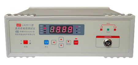 低電阻.jpg 低電阻.jpg