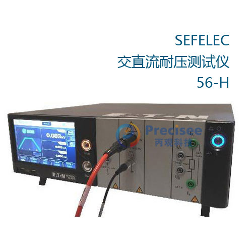 耐壓測試.jpg 耐壓測試.jpg